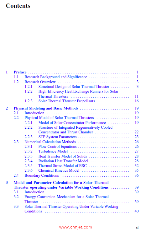 《Solar Thermal Thruster》