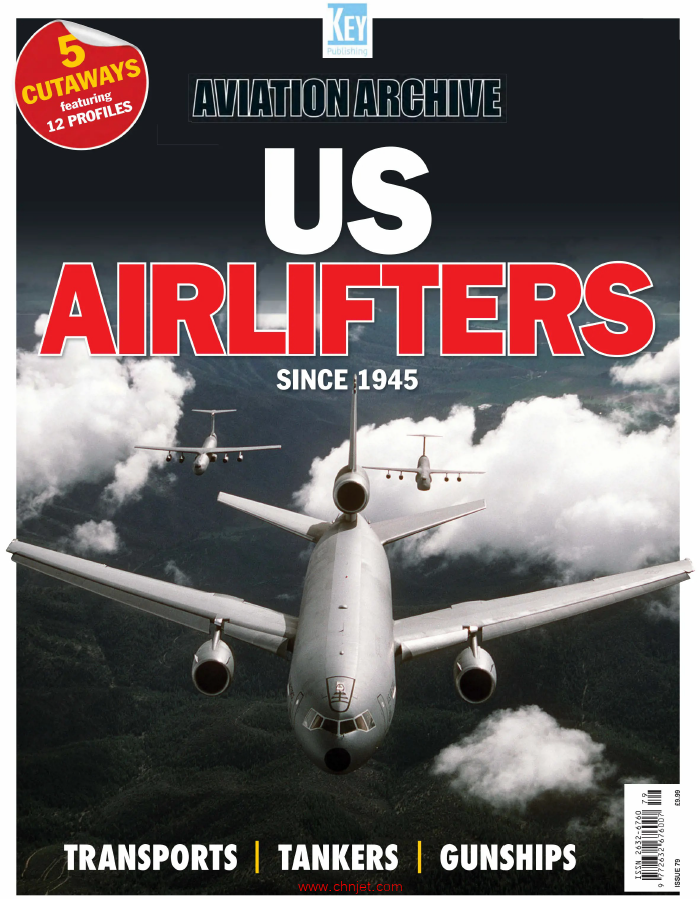 《US Airlifters》