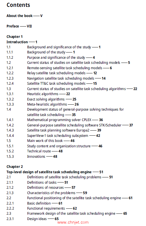 《Satellite Scheduling Engine: General-Purpose Modeling and Intelligent Optimization Methods》