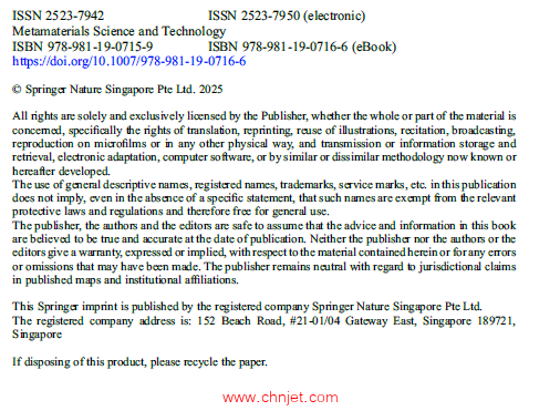 《Handbook of Nano-Metamaterials》