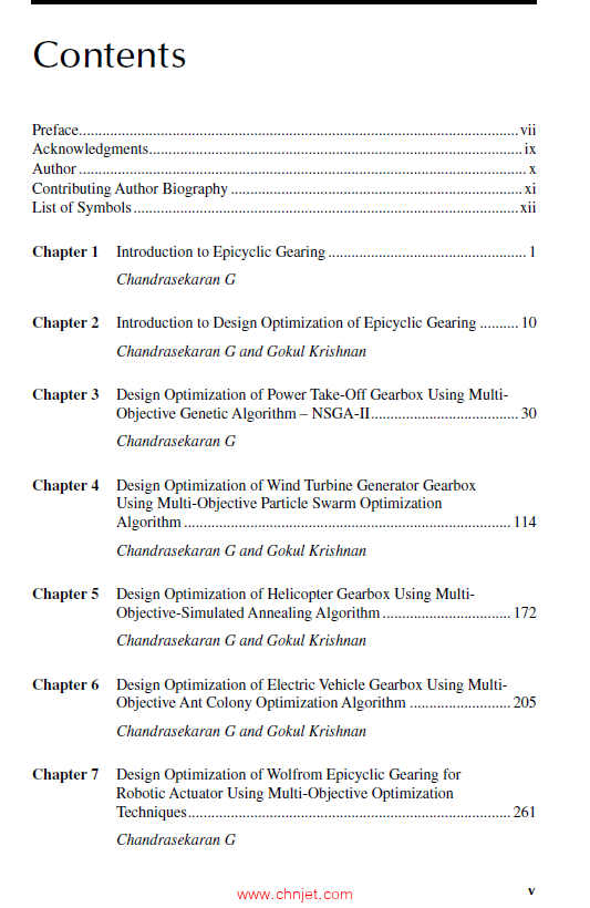 《Epicyclic Gearing：Optimization Techniques》