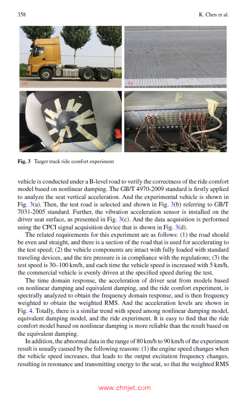 《Proceedings of China SAE Congress 2019:Selected Papers》