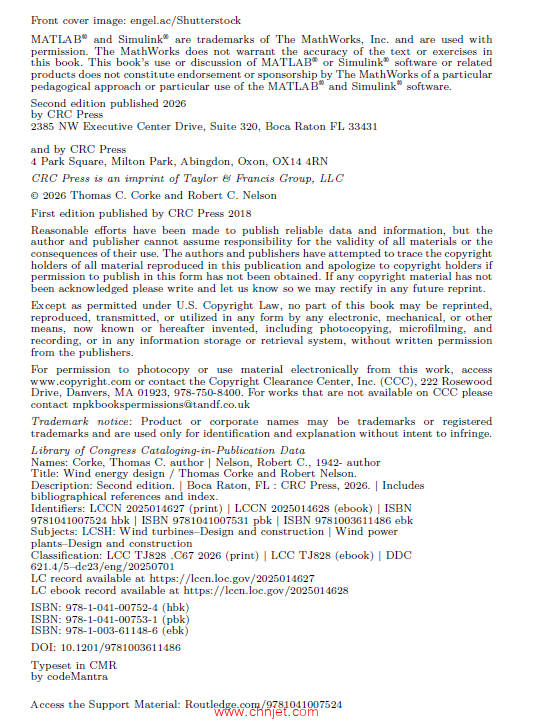 《Wind Energy Design》第二版