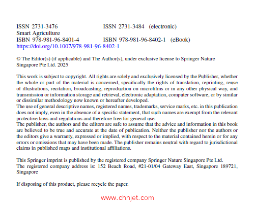 《UAV Aerodynamics and Crop Interaction：Revolutionizing Modern Agriculture with Drone》