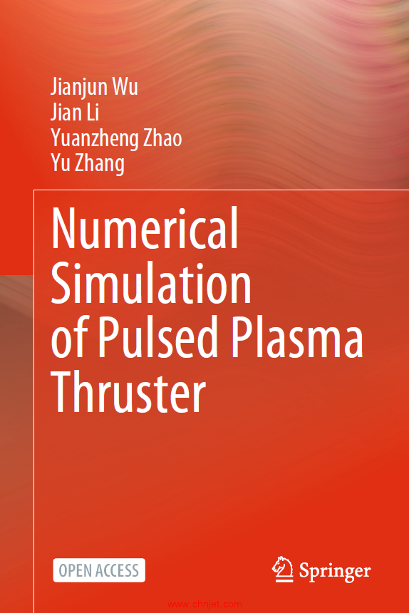 《Numerical Simulation of Pulsed Plasma Thruster》