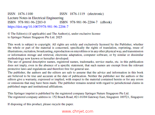 《Advances in Guidance, Navigation and Control：Proceedings of 2024 International Conference on Guid ...