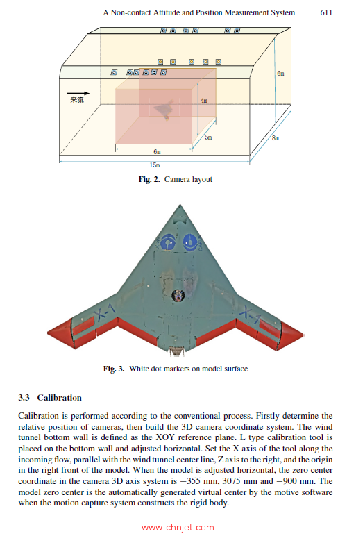 《Advances in Guidance, Navigation and Control：Proceedings of 2024 International Conference on Guid ...