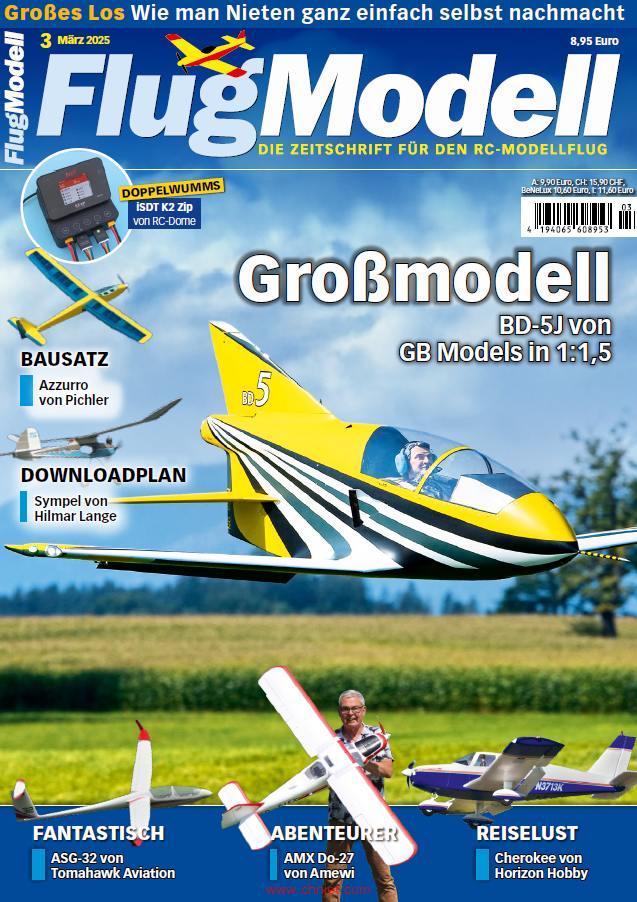 《FlugModell》2025年3月
