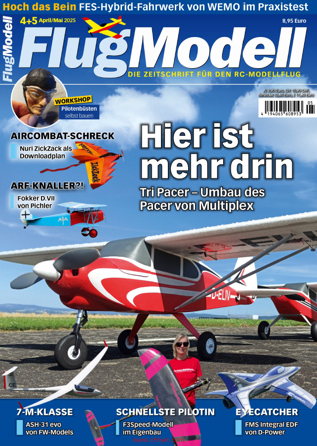 《FlugModell》2025年4-5月