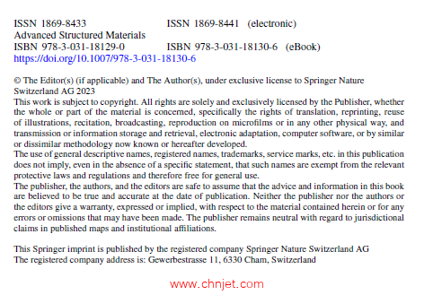 《Materials Design and Applications IV》第四部