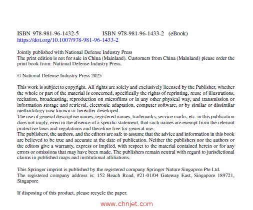 《Multidisciplinary Design Optimization of Flight Vehicles：Theory and Applications》