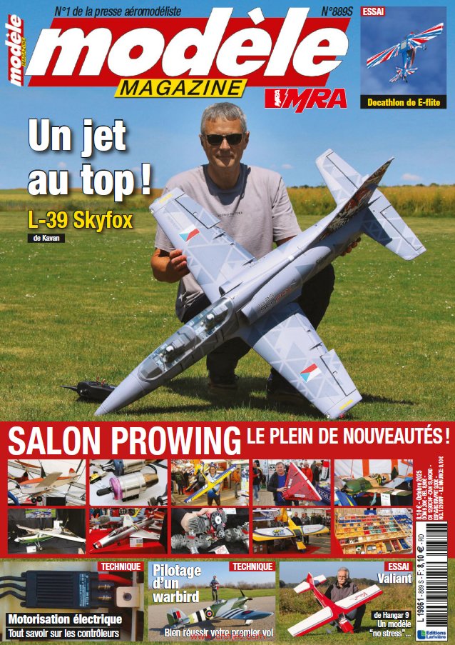 《Model Magazine》2025年10月