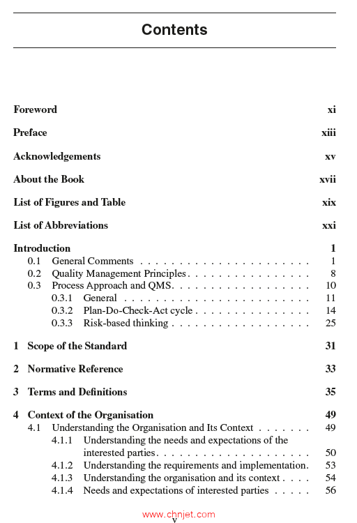 《Implement AS 9100 D/EN9100:2018 for Business Excellence：Quality Management Systems - Requirements ...