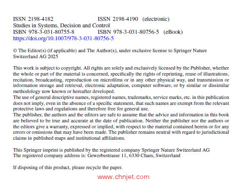 《Through Optimization of Aerospace Vehicle Trajectories by the Pontryagin Maximum Principle》