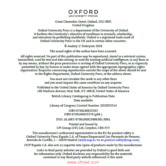 《Polymer Physics Disentangled：An Introduction for Scientists and Engineers》