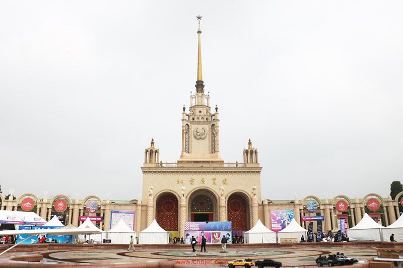 第24届中国国际模型博览会