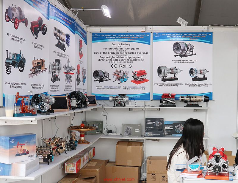 广州市土星文化发展有限公司