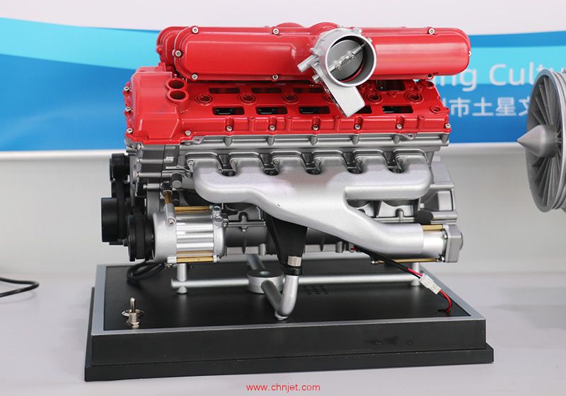 广州市土星文化发展有限公司