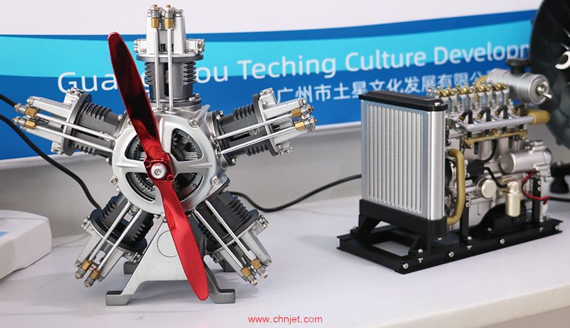 广州市土星文化发展有限公司