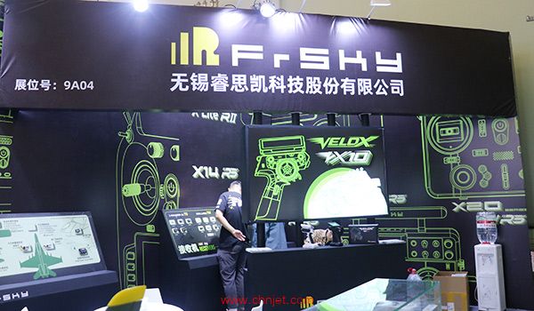 无锡睿思凯科技股份有限公司展台