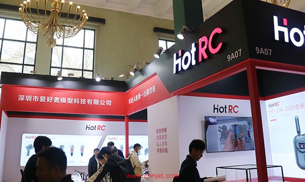 深圳市爱好者模型科技有限公司展台