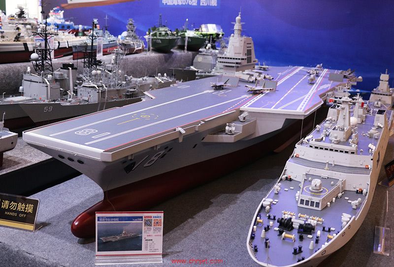 海峰模型展台