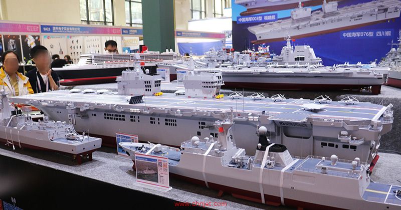 海峰模型展台