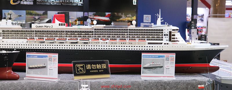 海峰模型展台