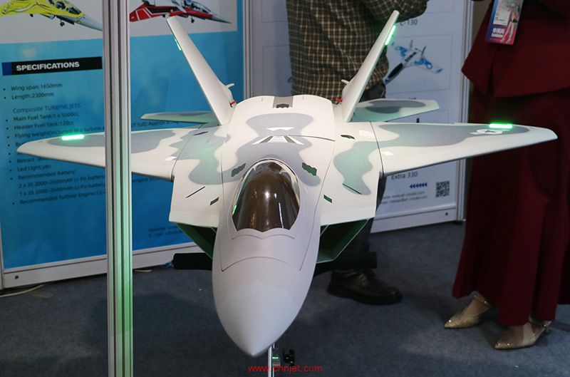 东莞市艾尔飞模型有限公司展台