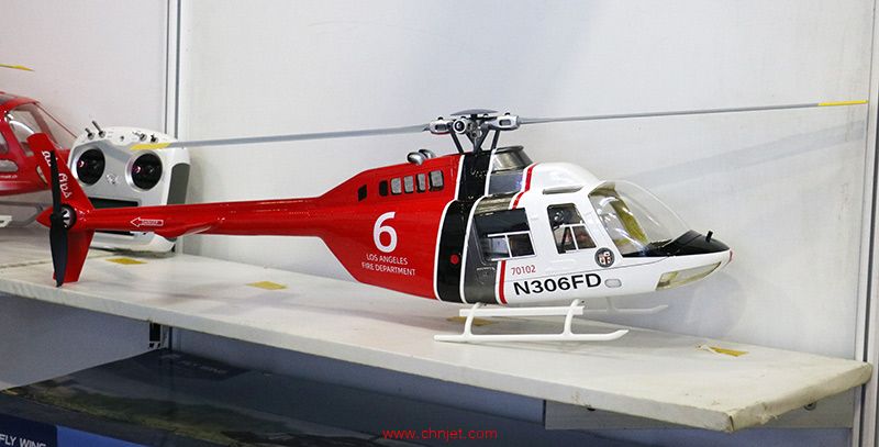 深圳市飞翼航空科技有限公司展台