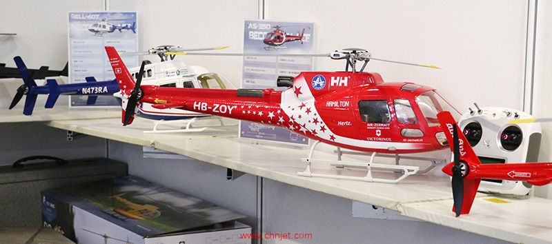 深圳市飞翼航空科技有限公司展台