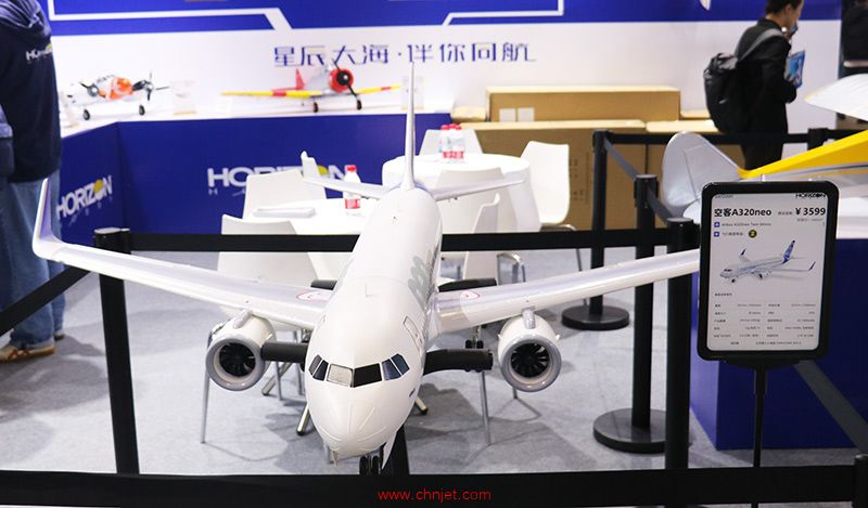 上海思达欧盛航空科技有限公司展台