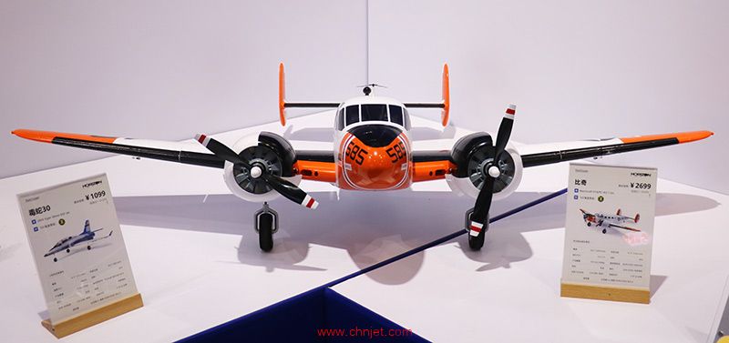 上海思达欧盛航空科技有限公司展台