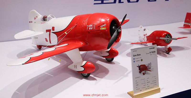 上海思达欧盛航空科技有限公司展台