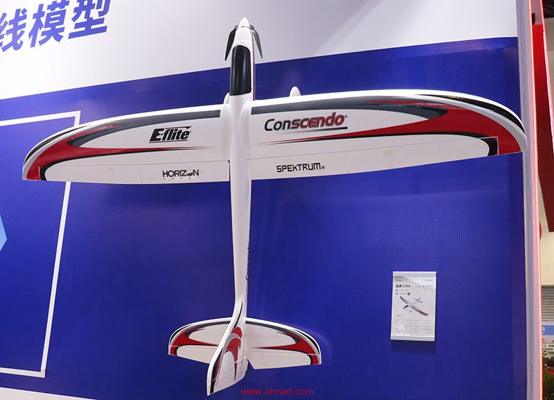 上海思达欧盛航空科技有限公司展台