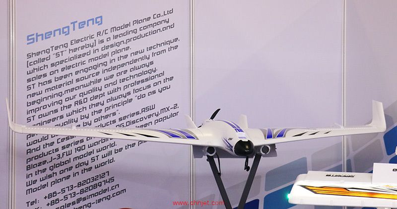 嘉兴市升腾航空模型有限公司展台