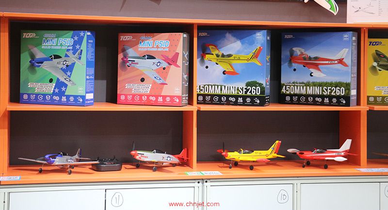 东莞市鼎典航模科技有限公司展台