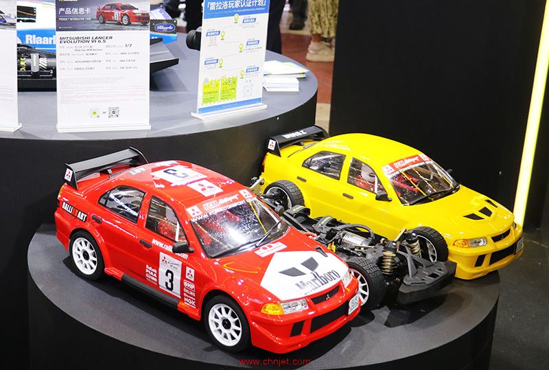 RALLRLO展台