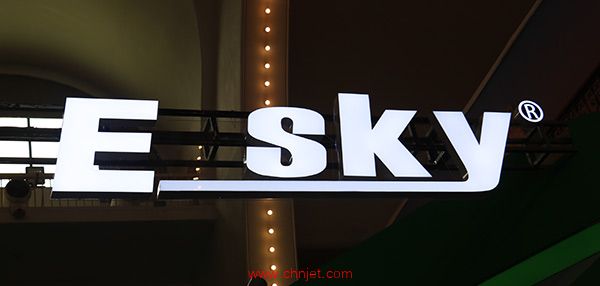 Esky展台