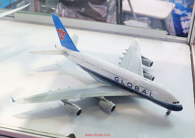 SQ WINGS/HX MODELS展台