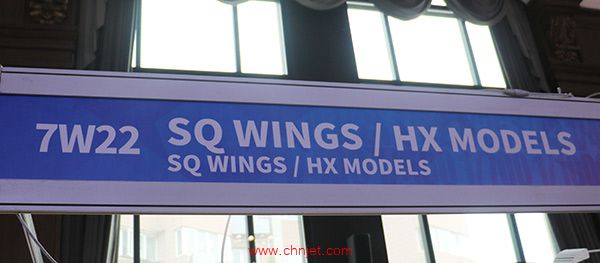 SQ WINGS/HX MODELS展台