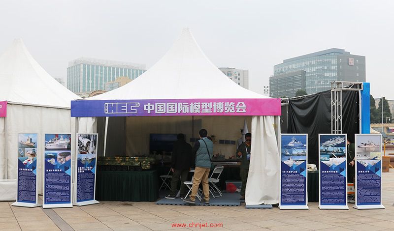 室外广场展台