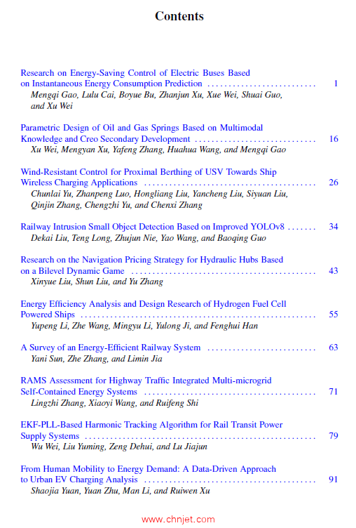 《Proceedings of the 1st Conference on Transportation and Energy Integration Technologies：Volume I ...