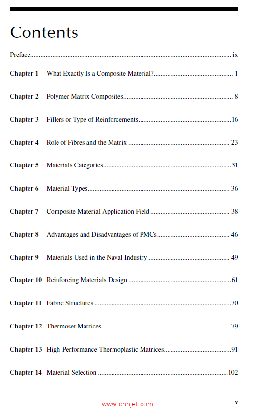 《The Essentials of Composite Materials：A Guide for Engineering and Beyond》