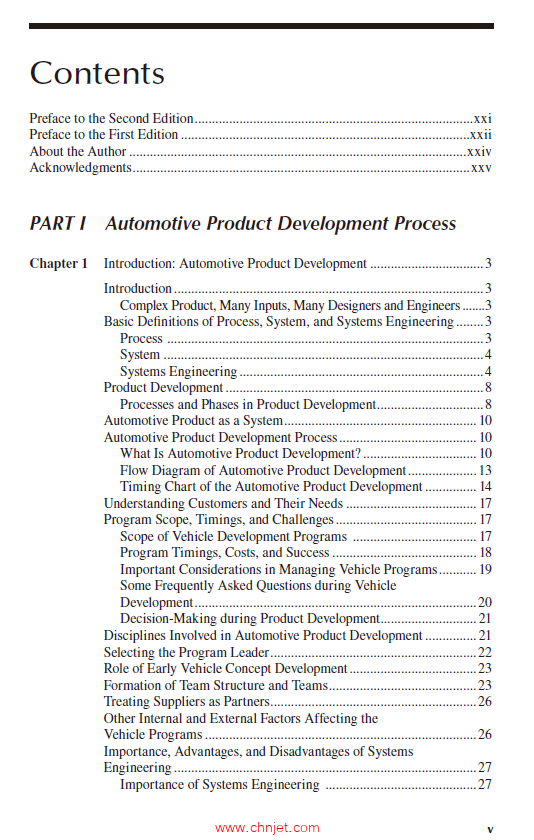《Automotive Product Development：A Systems Engineering Implementation》第二版