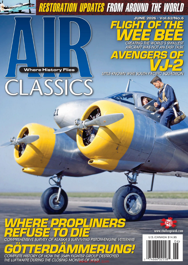 《Air Classics》2026年6月