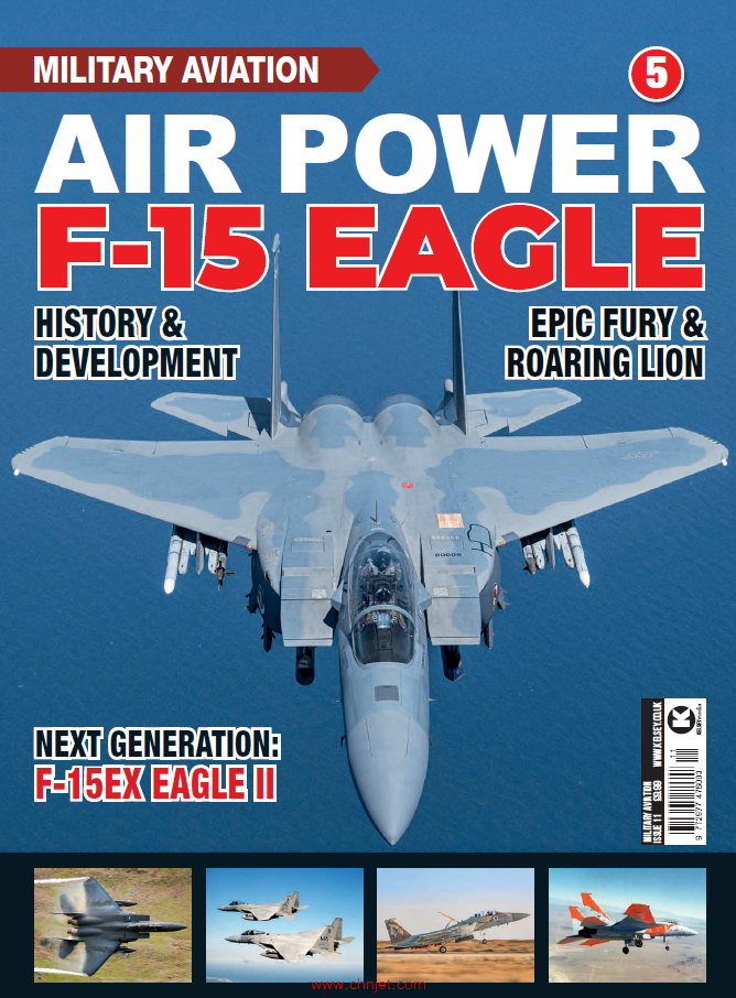 《Air Power F-15 Eaglet》