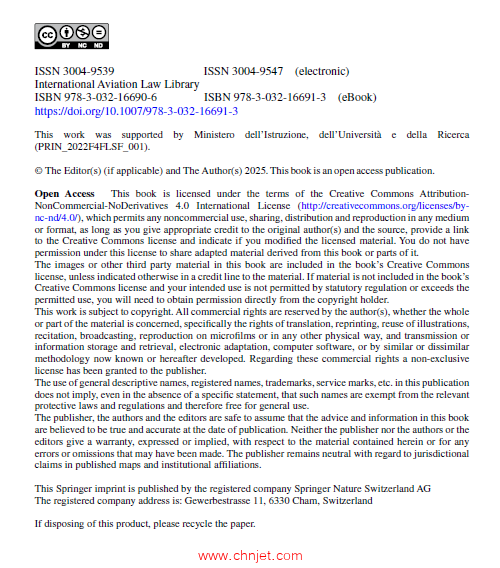 《Drones in the Digital European Sky：Theoretical Foundations and Aviation Law Perspectives》