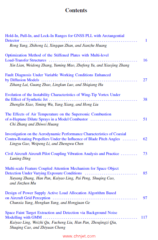 《Proceedings of the International Conference on Aerospace System Science and Engineering 2025》