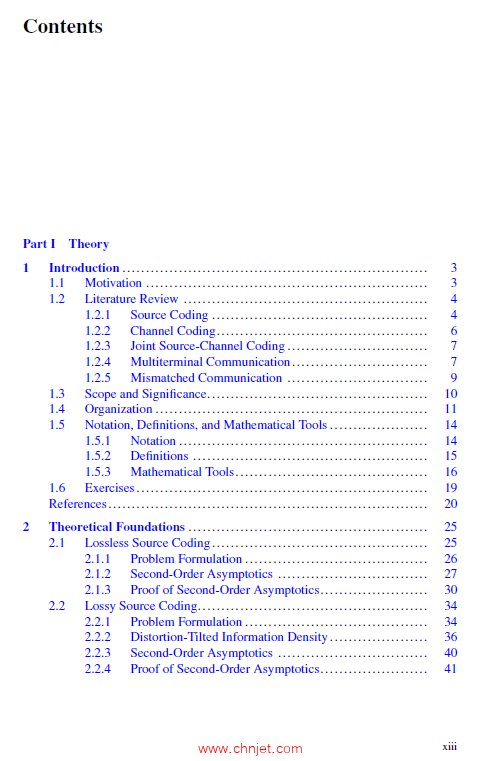 《Low-latency Communication：Theory and Application》
